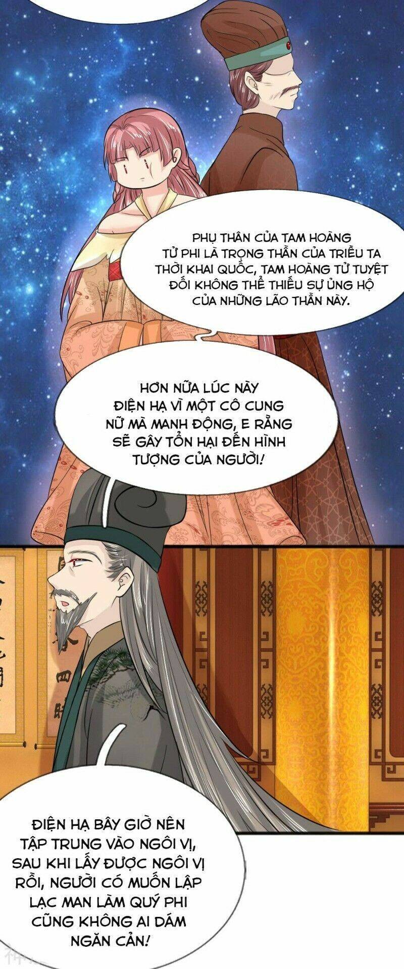 Cô Nương Xấu Xí Của Trẫm Chapter 38 - 13