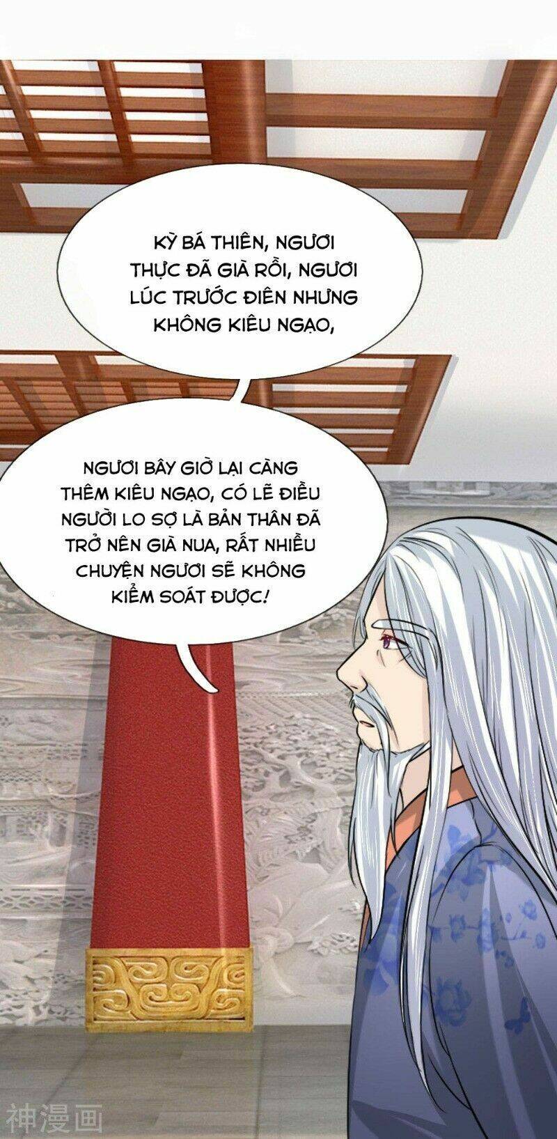 Cô Nương Xấu Xí Của Trẫm Chapter 41 - 20