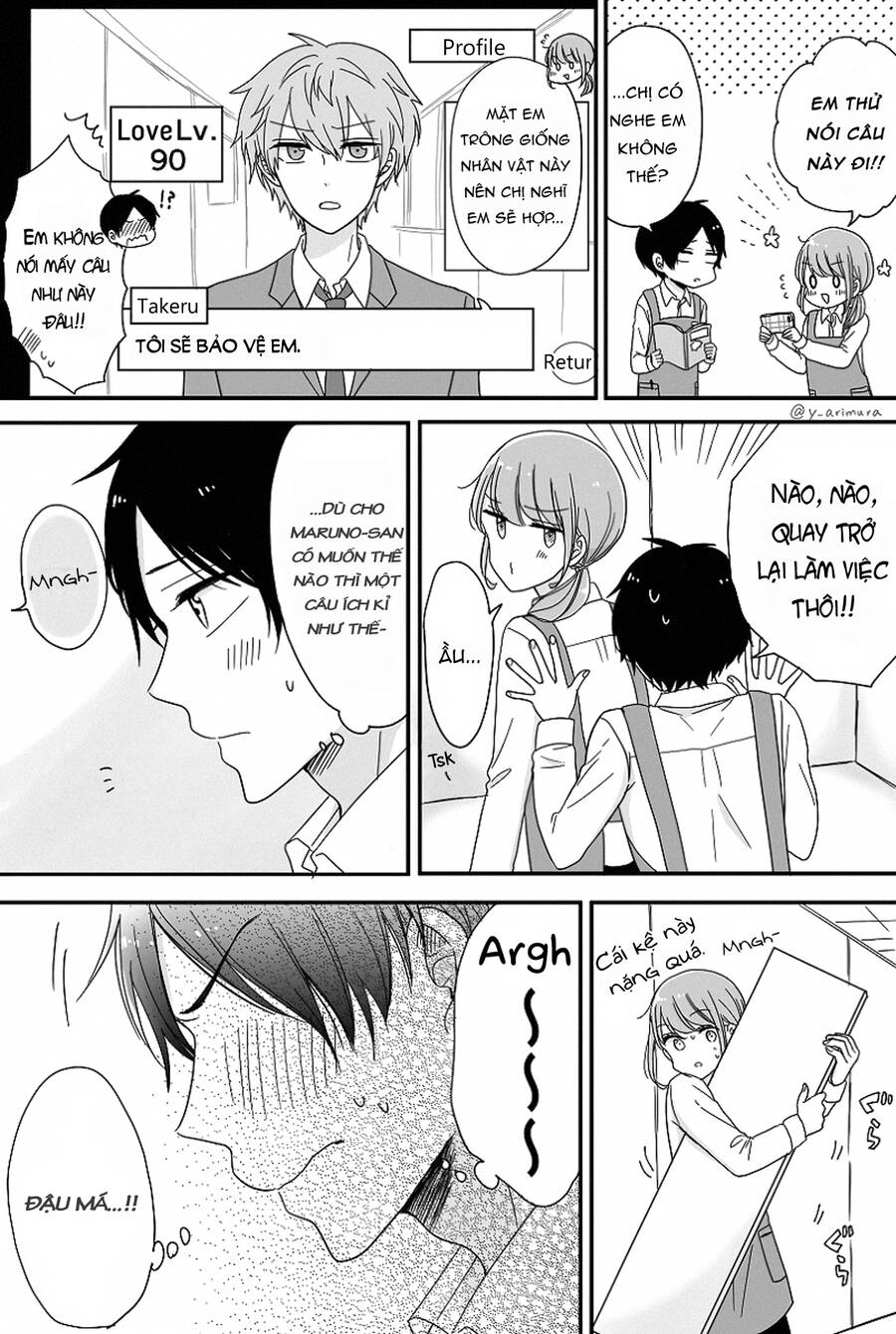 Wotaku Girl And High School Boy Chapter 2 - 4