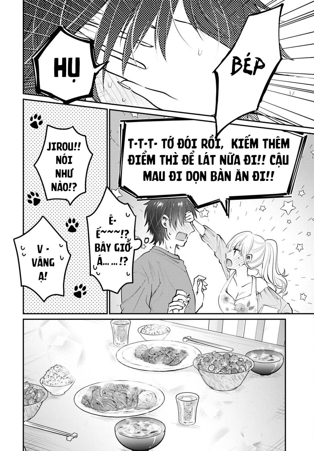 Fuufu Ijou, Koibito Miman Chapter 40 - 18