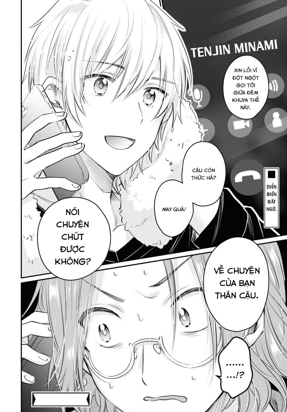 Fuufu Ijou, Koibito Miman Chapter 40 - 40