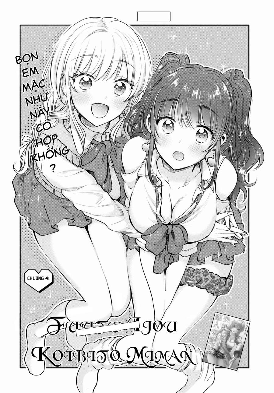 Fuufu Ijou, Koibito Miman Chapter 41 - 3