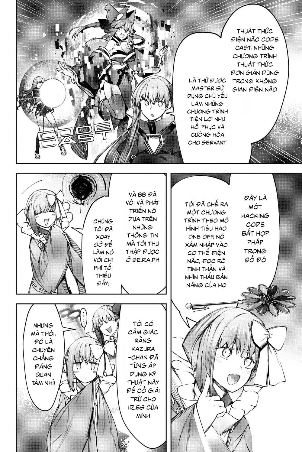 Fate/Grand Order: Epic Of Remnant - Se.ra.ph. Chapter 16 - 21