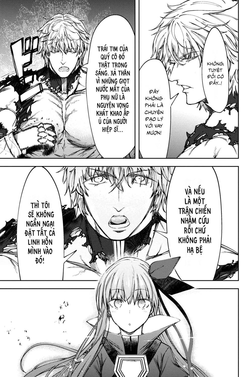 Fate/Grand Order: Epic Of Remnant - Se.ra.ph. Chapter 16 - 24