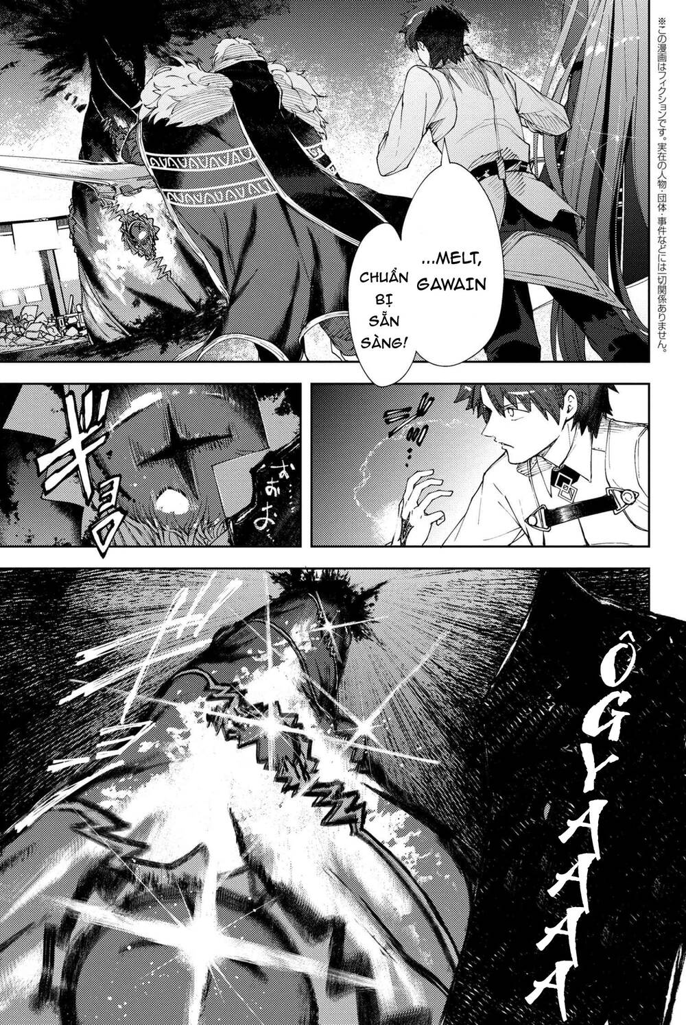 Fate/Grand Order: Epic Of Remnant - Se.ra.ph. Chapter 18 - 24