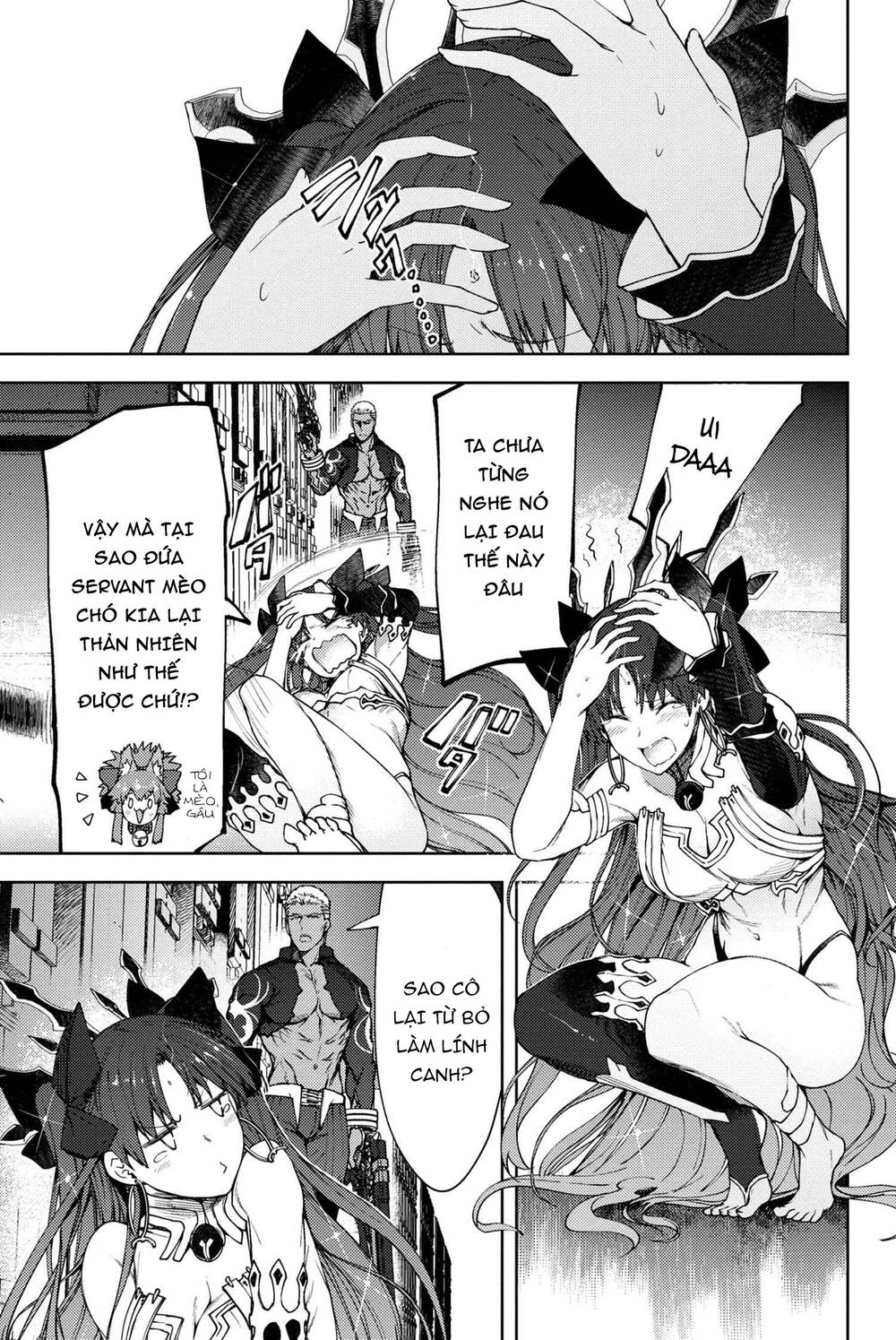 Fate/Grand Order: Epic Of Remnant - Se.ra.ph. Chapter 18 - 4