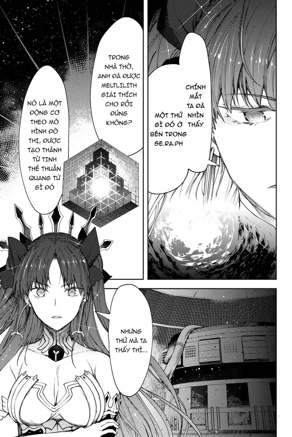 Fate/Grand Order: Epic Of Remnant - Se.ra.ph. Chapter 18 - 6