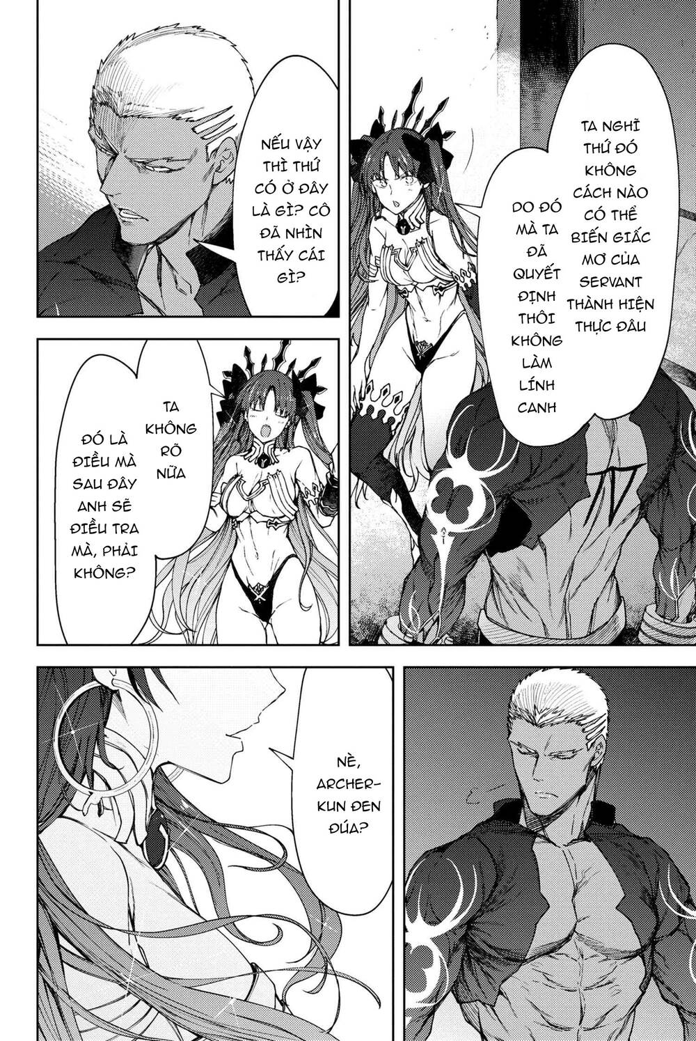 Fate/Grand Order: Epic Of Remnant - Se.ra.ph. Chapter 18 - 7