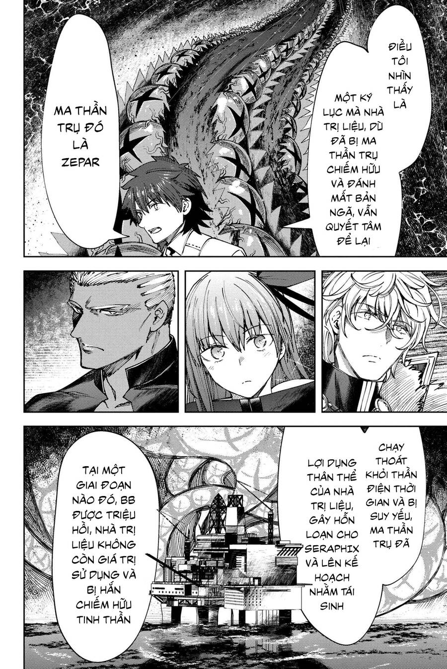 Fate/Grand Order: Epic Of Remnant - Se.ra.ph. Chapter 24 - 21