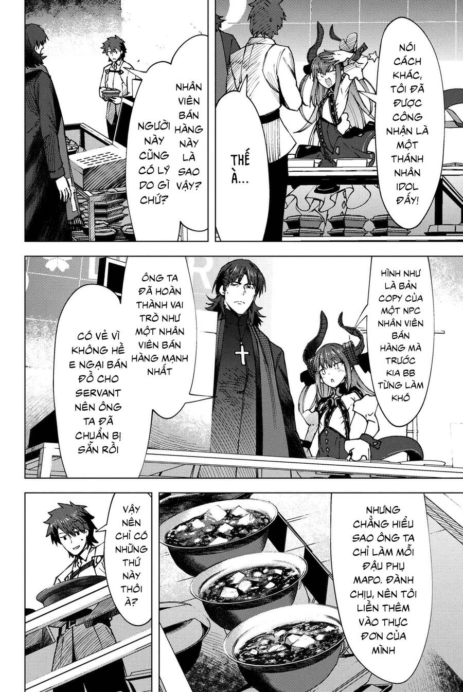 Fate/Grand Order: Epic Of Remnant - Se.ra.ph. Chapter 24 - 7