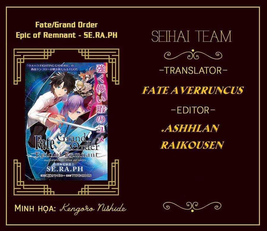 Fate/Grand Order: Epic Of Remnant - Se.ra.ph. Chapter 26 - 1