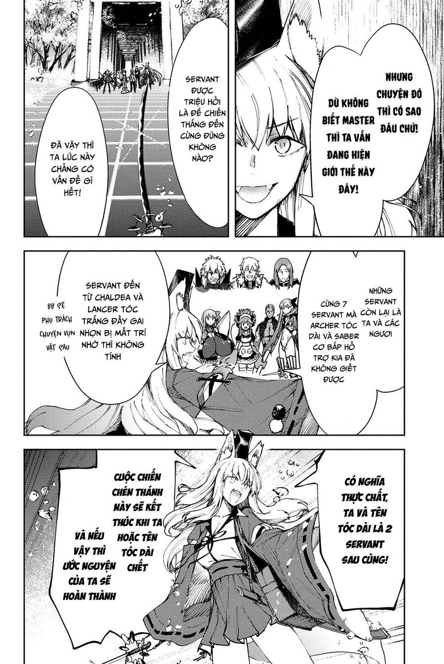 Fate/Grand Order: Epic Of Remnant - Se.ra.ph. Chapter 26 - 23