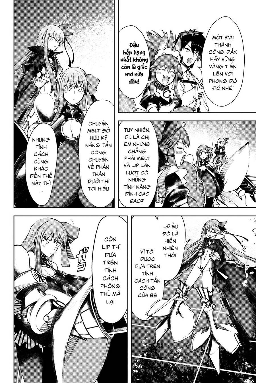 Fate/Grand Order: Epic Of Remnant - Se.ra.ph. Chapter 25 - 33