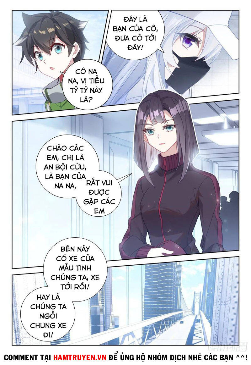 Chung Cực Đấu La Chapter 218 - 4