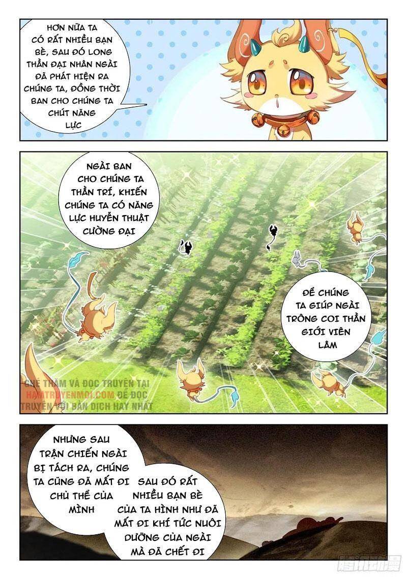 Chung Cực Đấu La Chapter 338 - 15