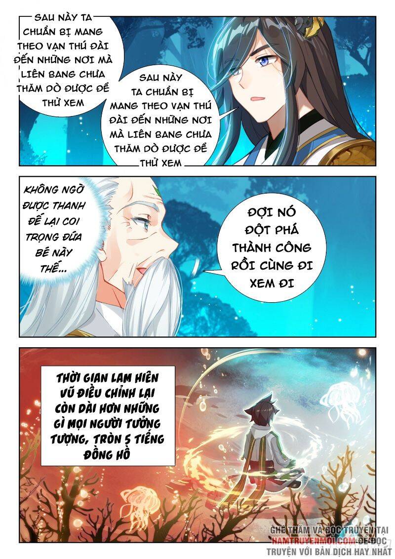 Chung Cực Đấu La Chapter 346 - 15