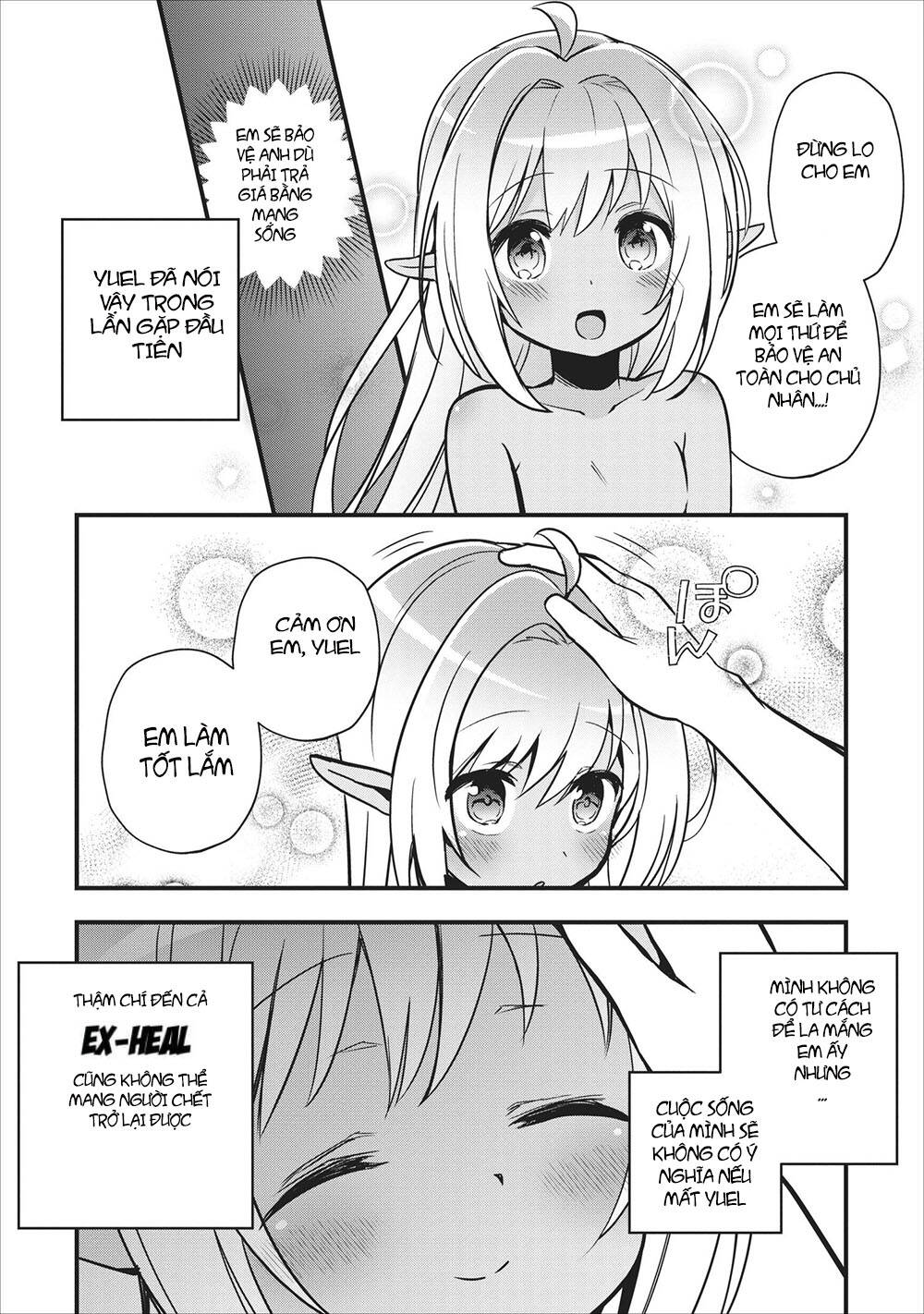 Pervy Healer Chapter 9 - 7