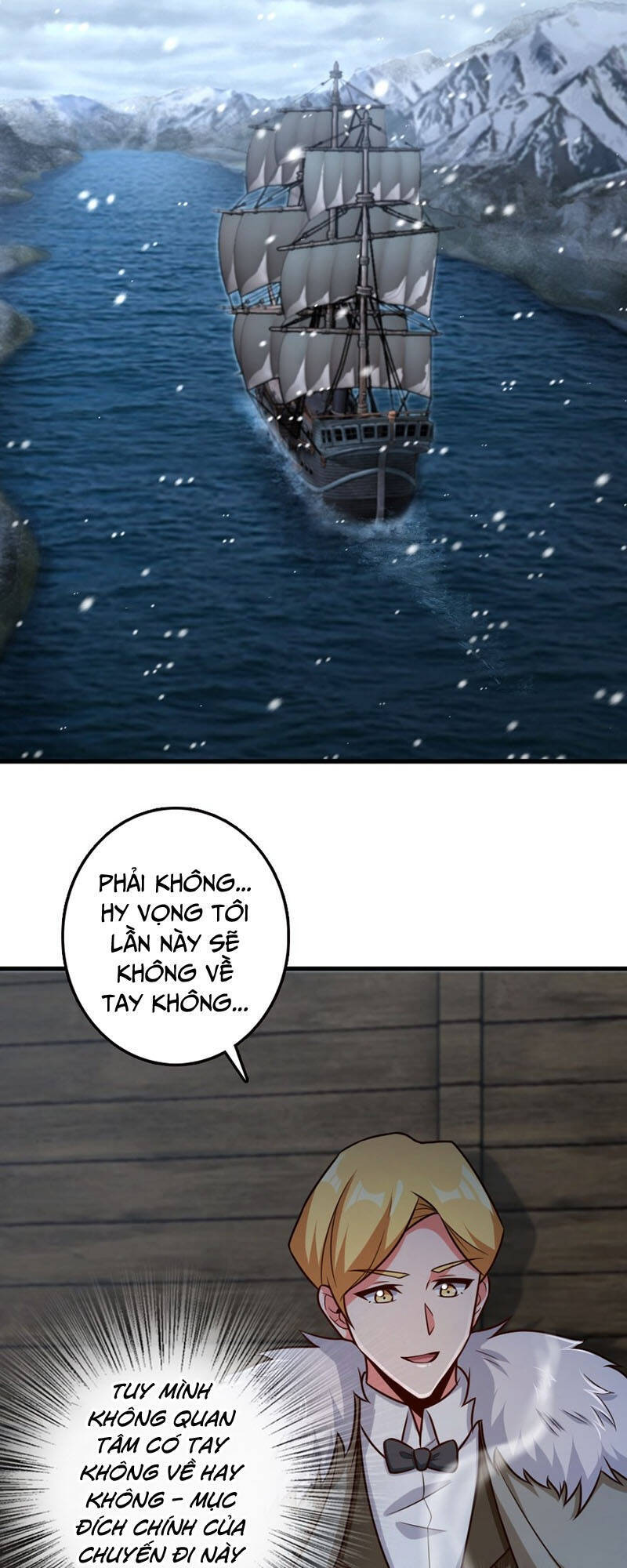 Thả Vu Nữ Đó Ra Chapter 262 - 6