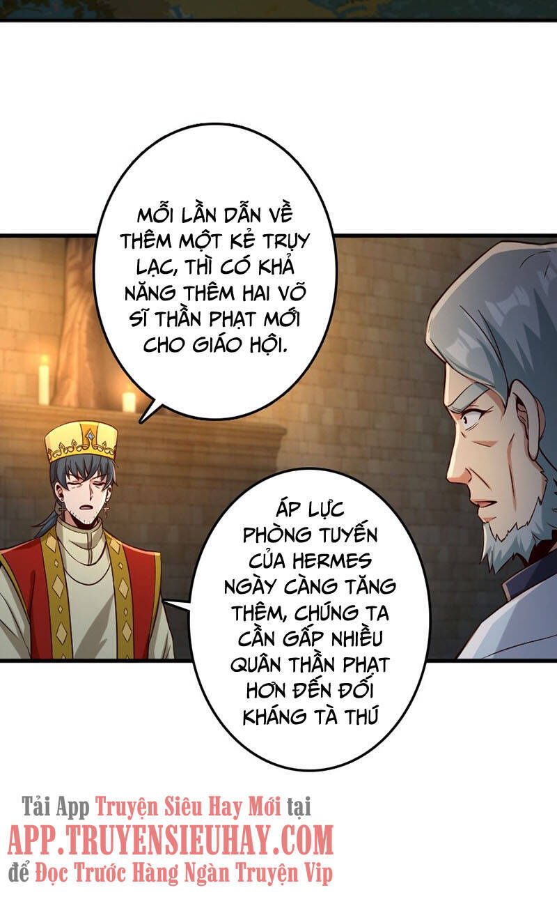 Thả Vu Nữ Đó Ra Chapter 267 - 7