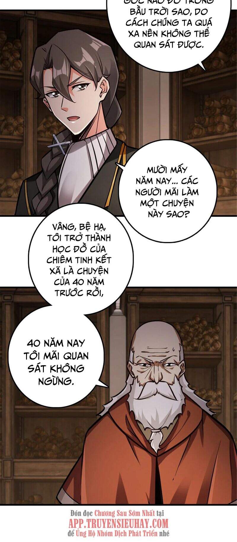 Thả Vu Nữ Đó Ra Chapter 302 - 13