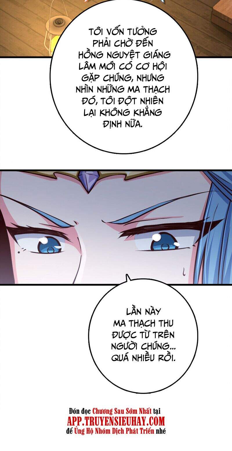 Thả Vu Nữ Đó Ra Chapter 322 - 43