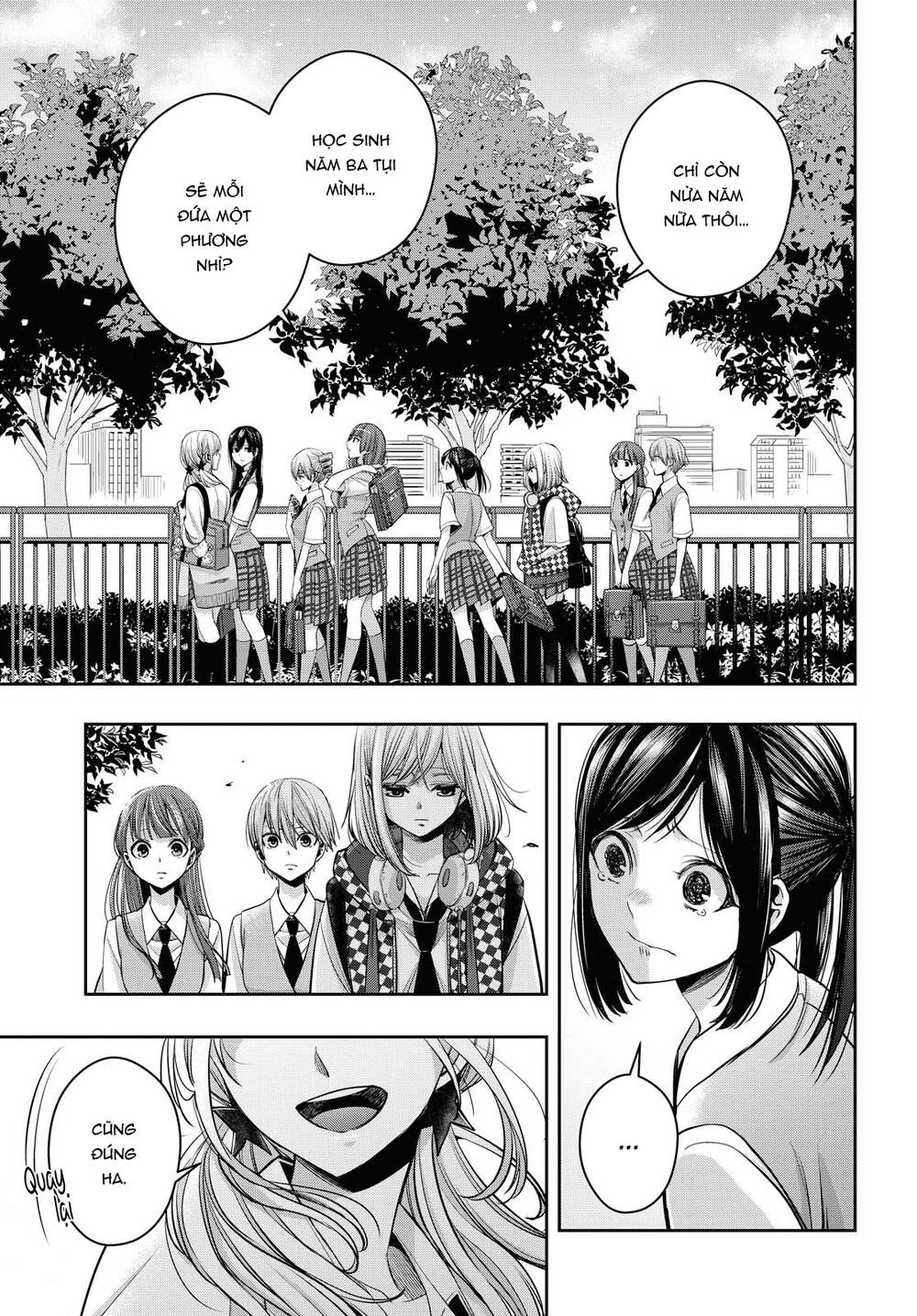 Citrus Plus Chapter 17 - 15