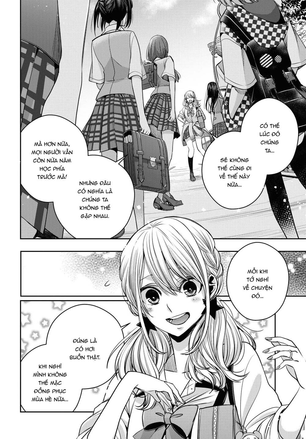 Citrus Plus Chapter 17 - 16