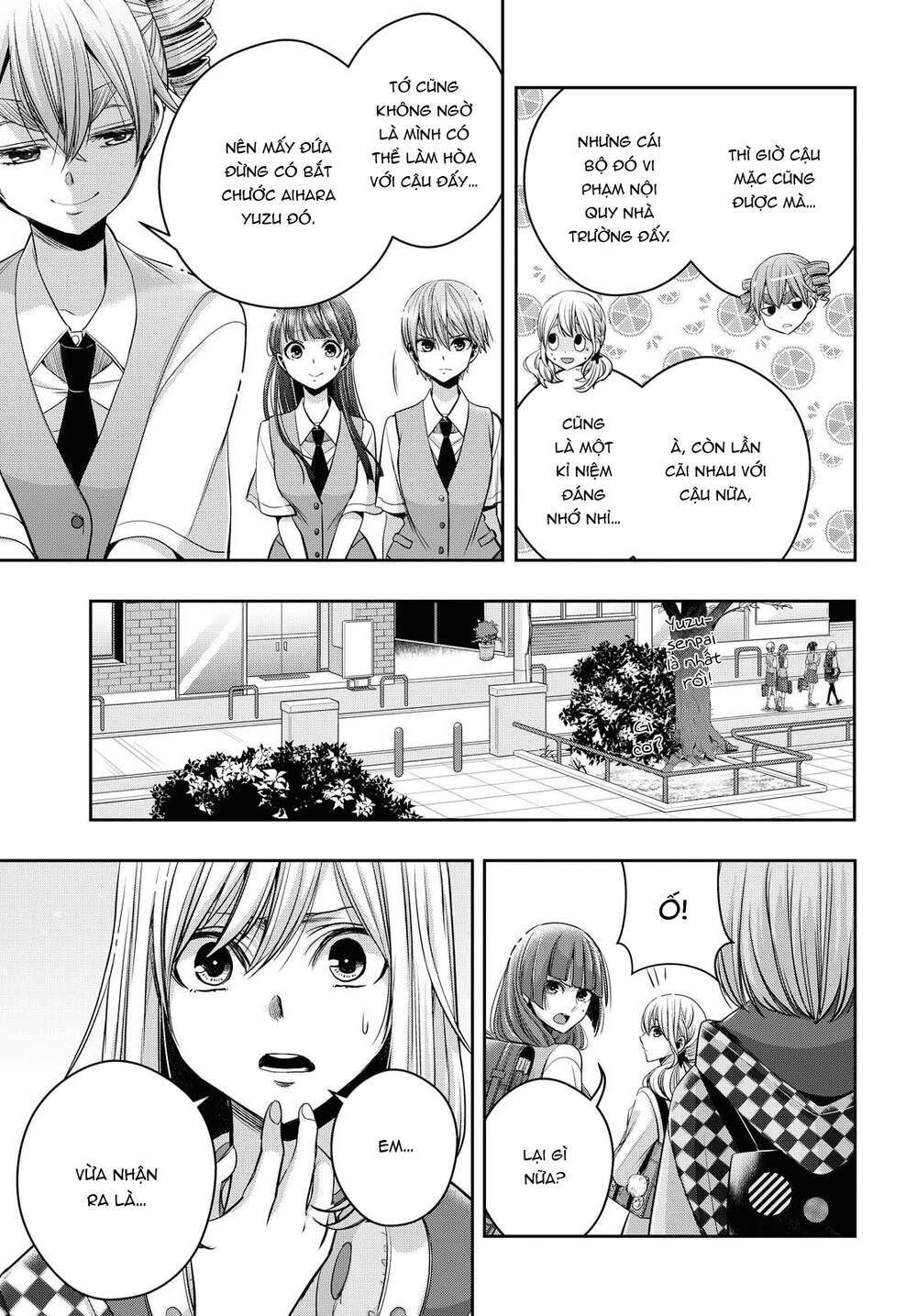 Citrus Plus Chapter 17 - 17