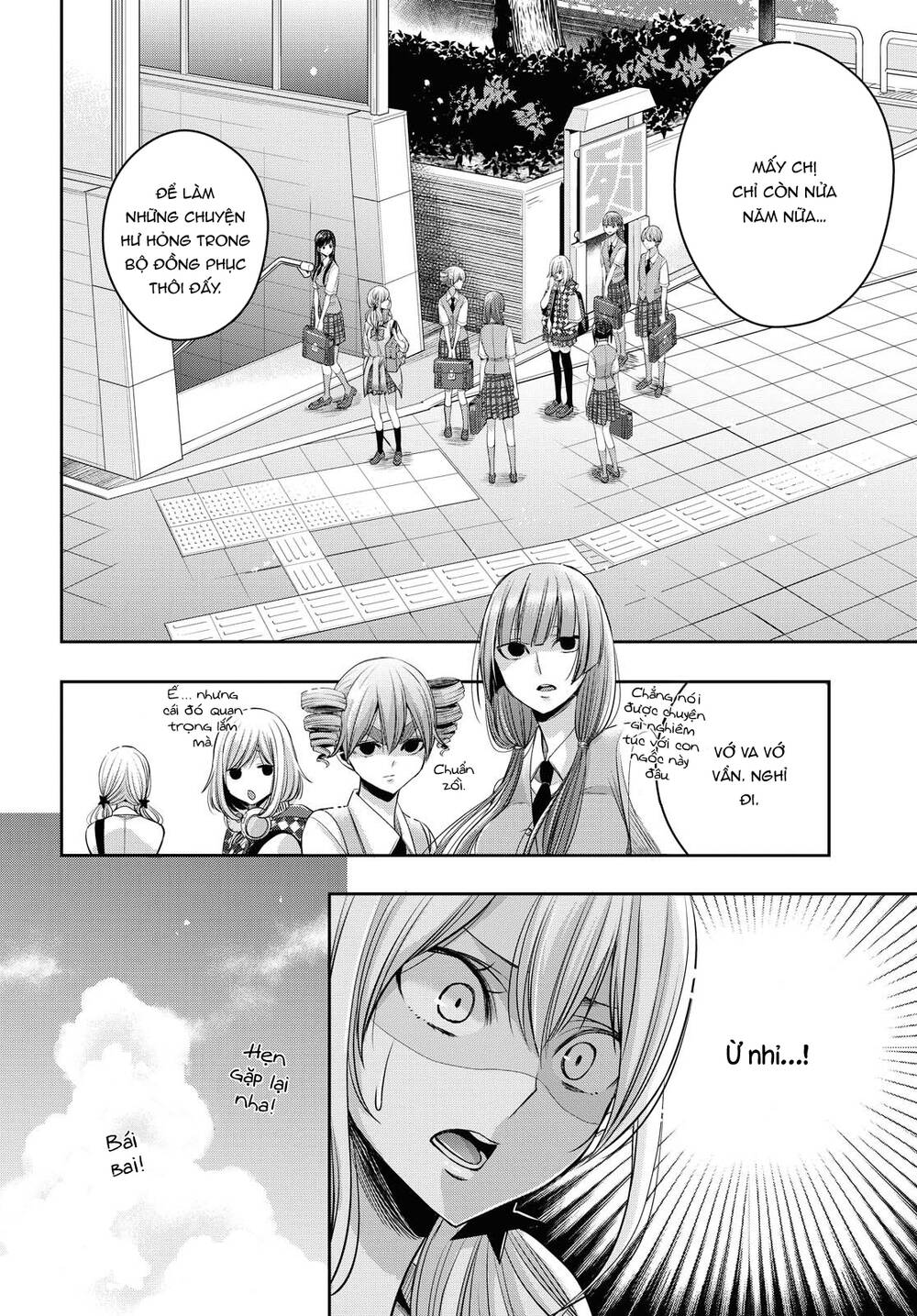 Citrus Plus Chapter 17 - 18