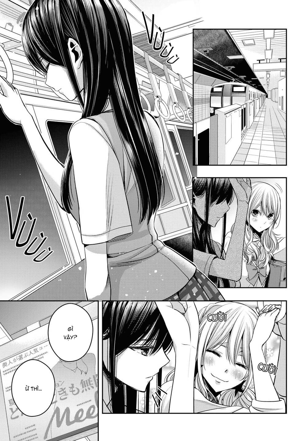 Citrus Plus Chapter 17 - 19