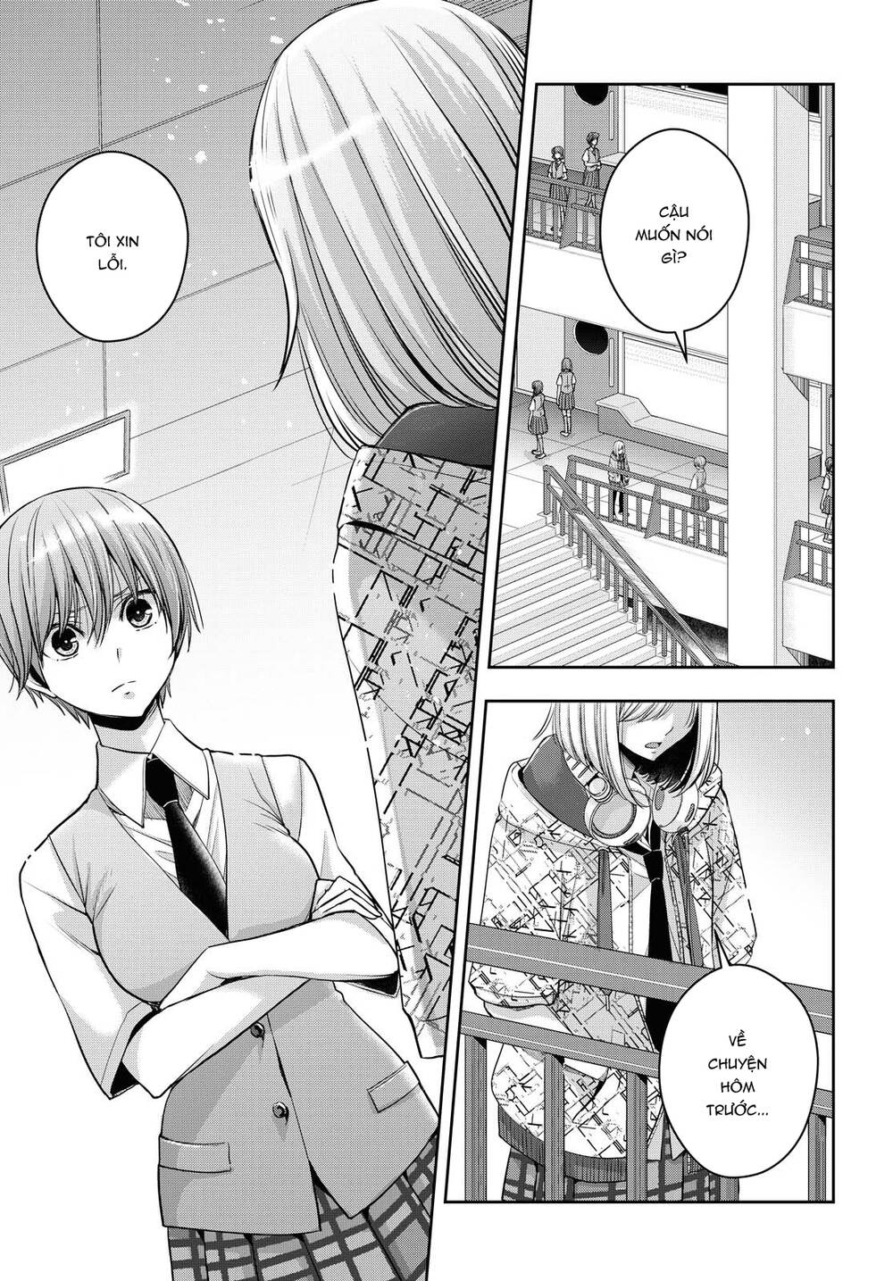 Citrus Plus Chapter 17 - 3