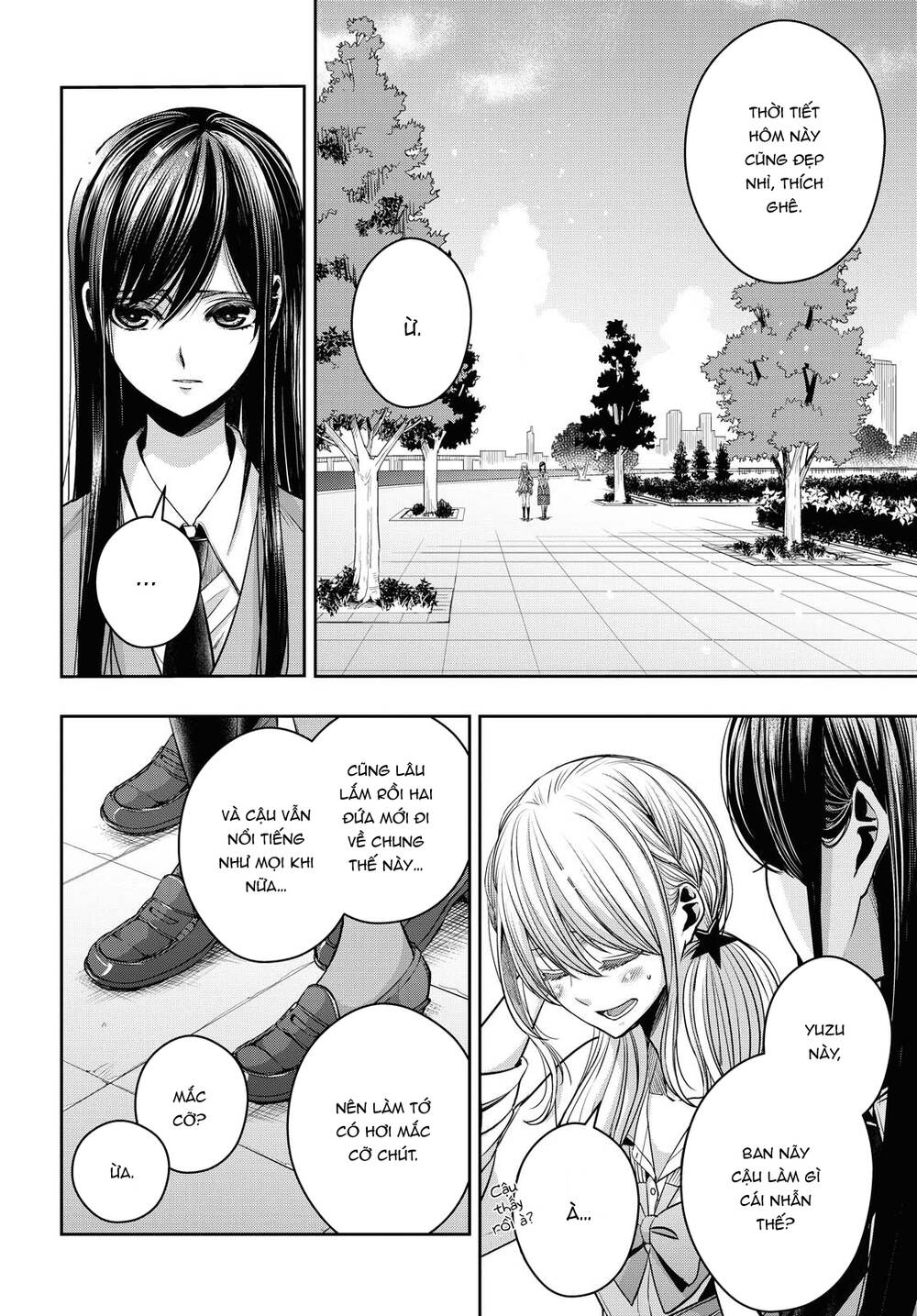 Citrus Plus Chapter 17 - 22