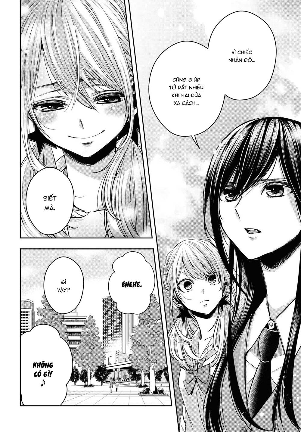 Citrus Plus Chapter 17 - 24