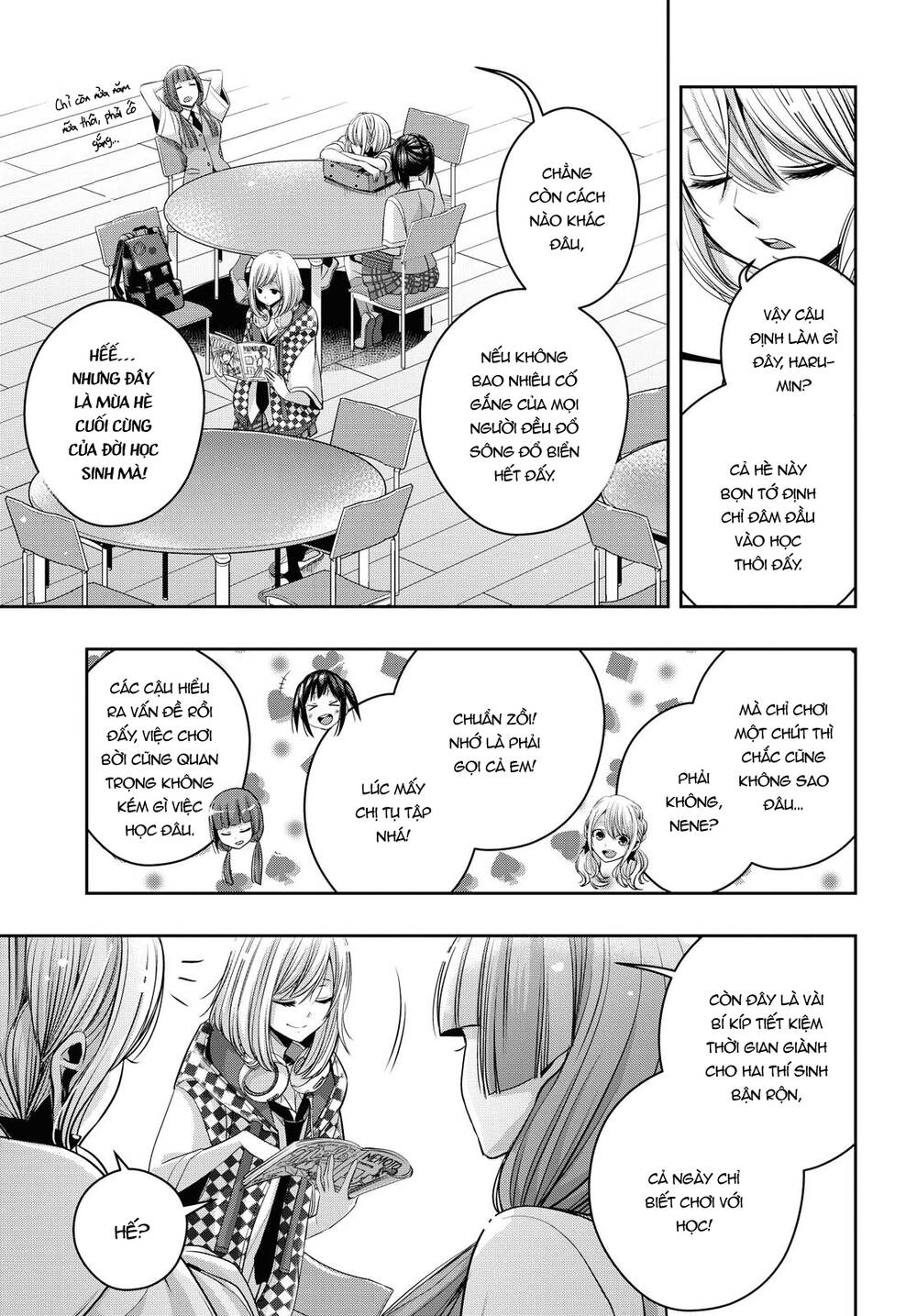 Citrus Plus Chapter 17 - 9