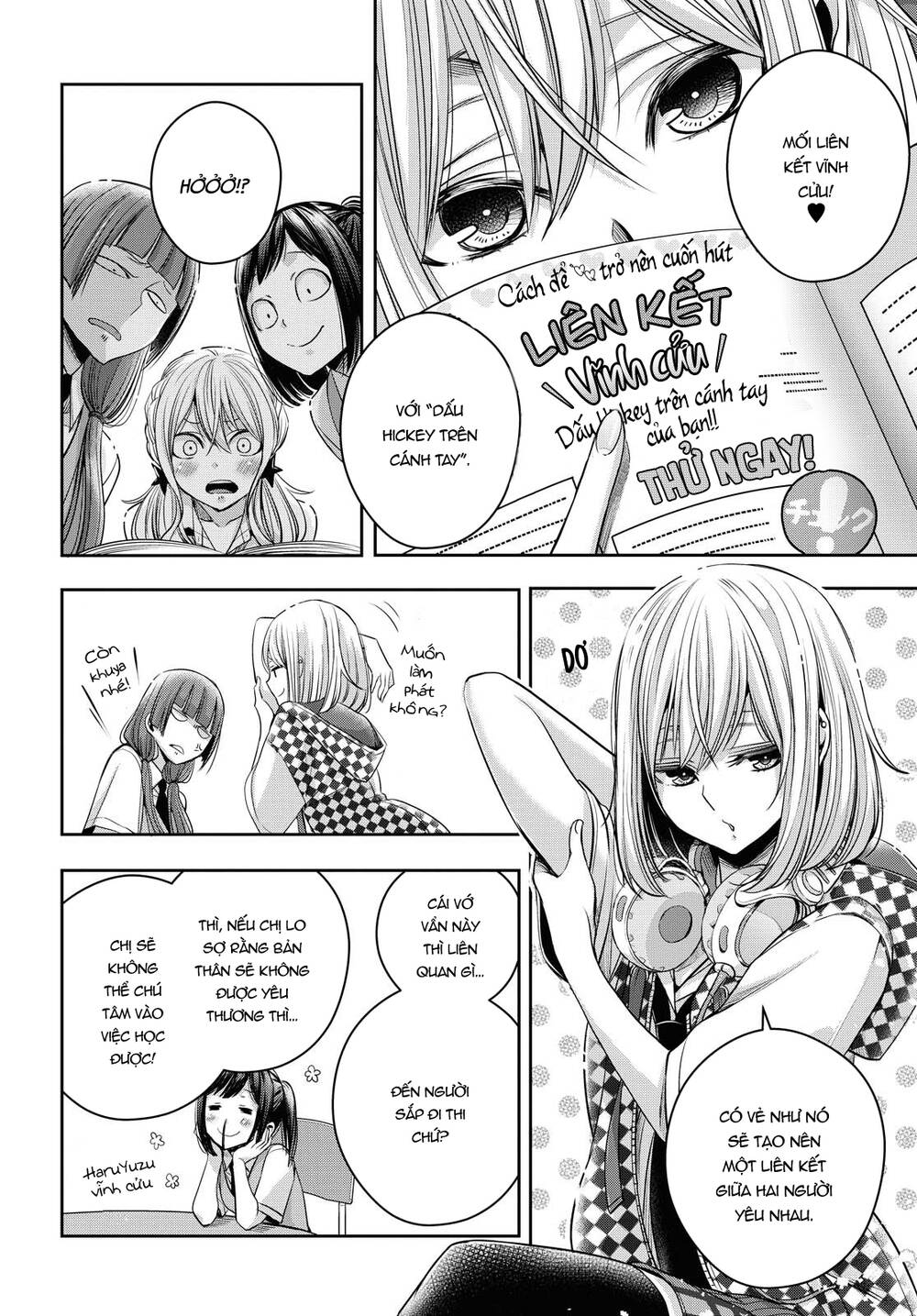 Citrus Plus Chapter 17 - 10