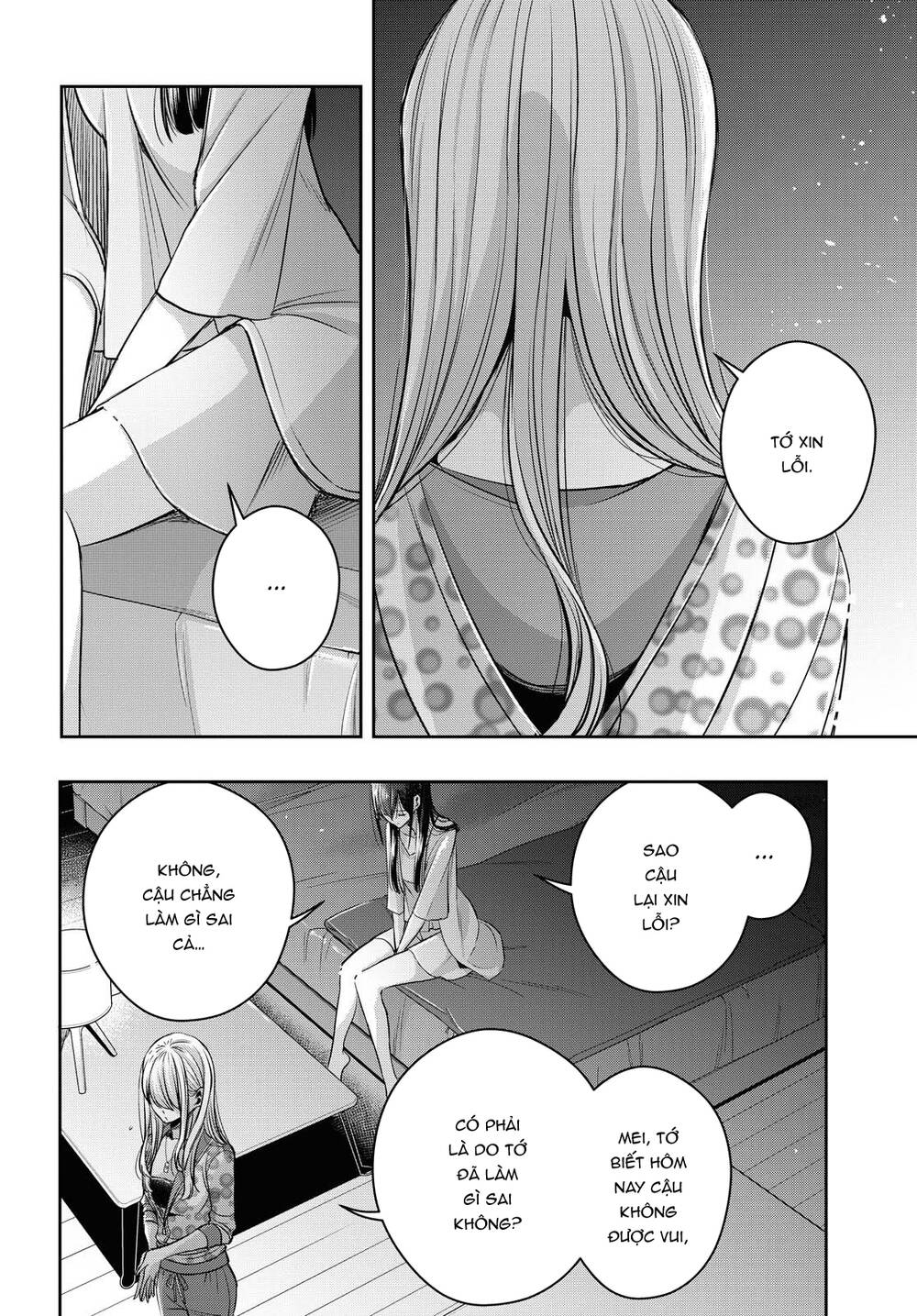 Citrus Plus Chapter 18 - 17