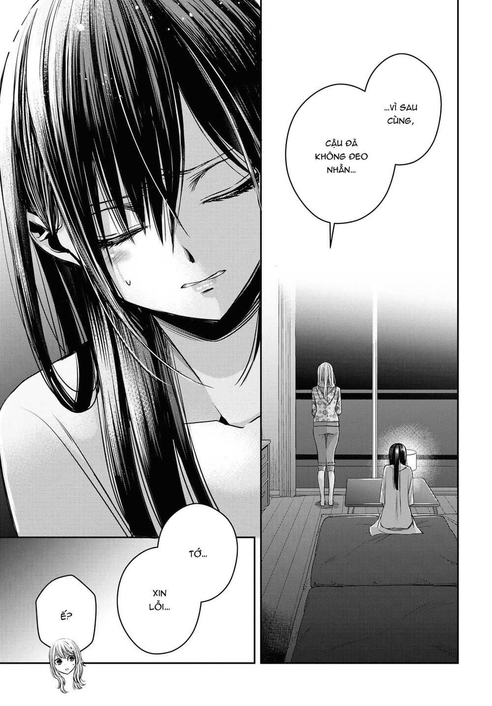 Citrus Plus Chapter 18 - 18