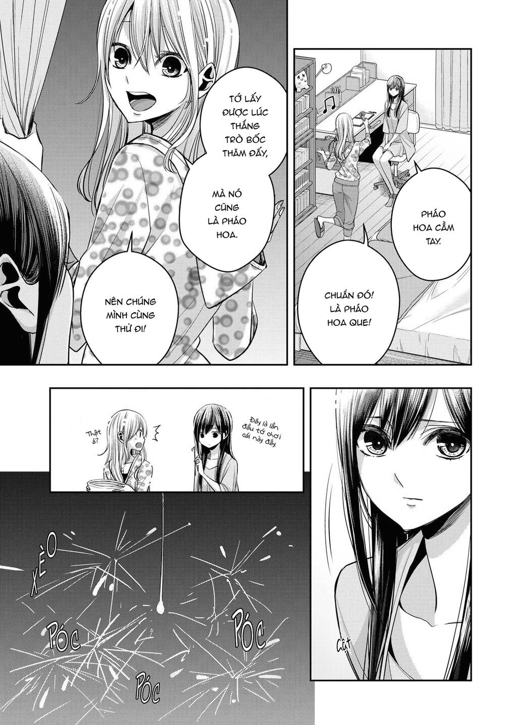 Citrus Plus Chapter 18 - 27