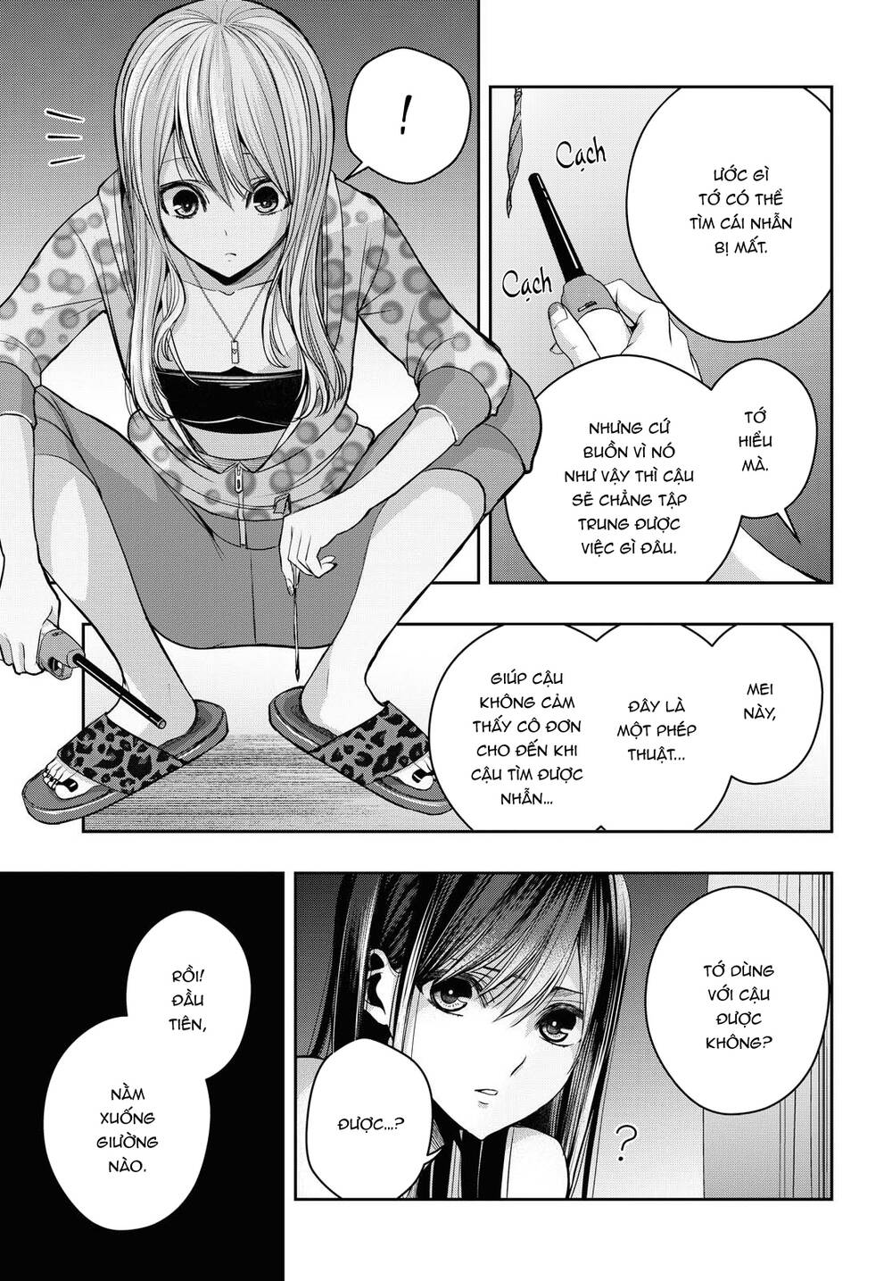 Citrus Plus Chapter 18 - 29