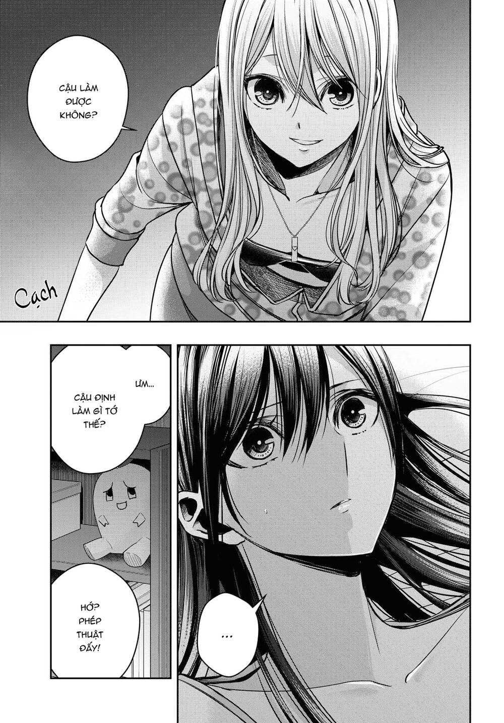 Citrus Plus Chapter 18 - 31