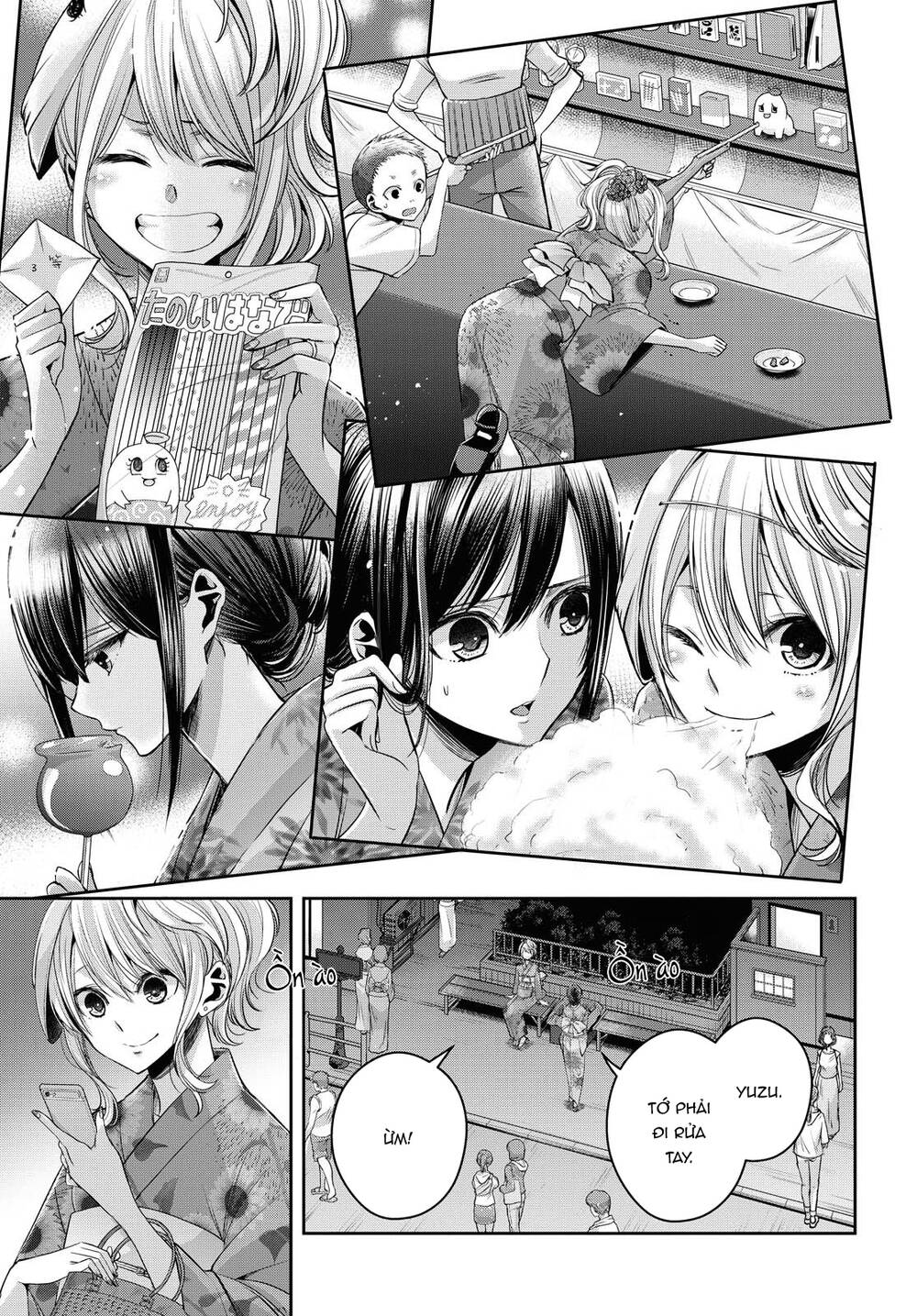 Citrus Plus Chapter 18 - 6