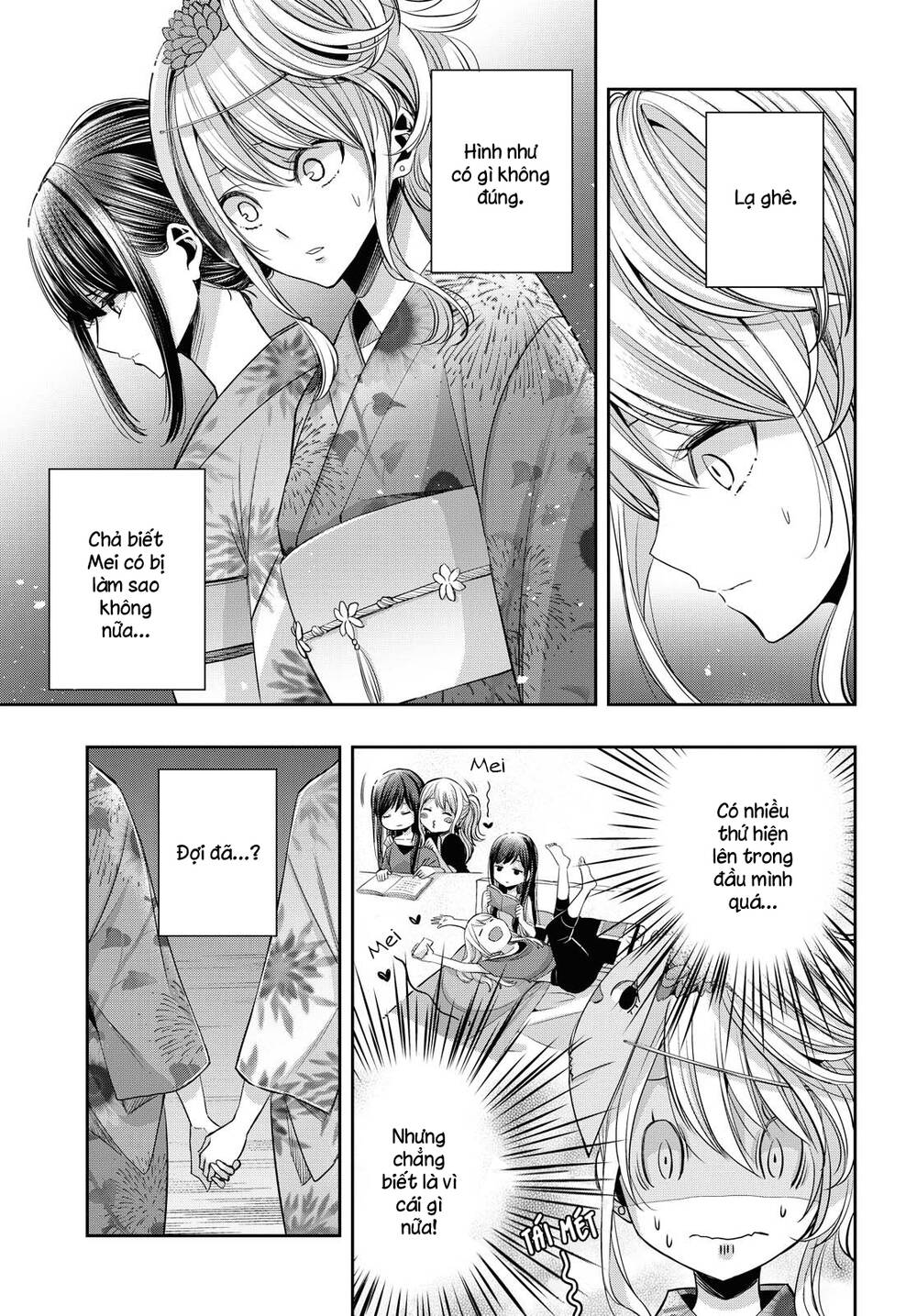 Citrus Plus Chapter 18 - 10