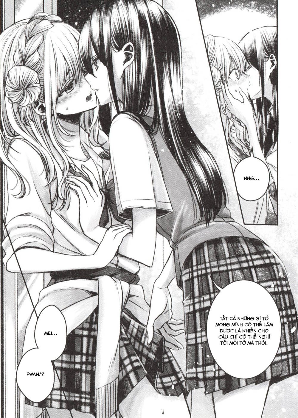 Citrus Plus Chapter 19 - 16