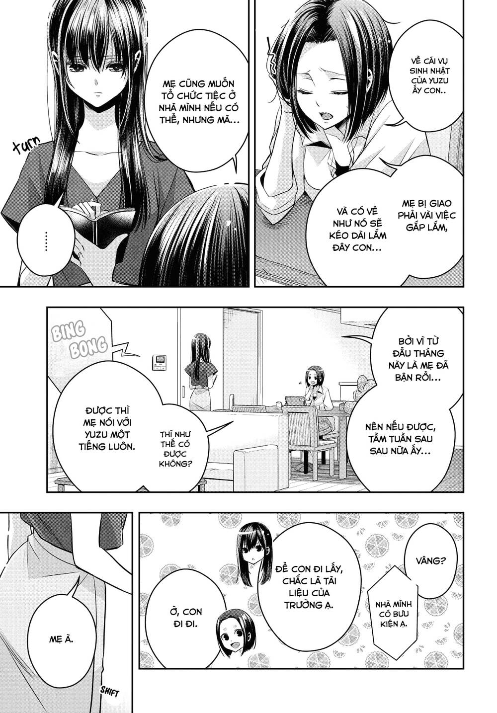 Citrus Plus Chapter 19 - 26