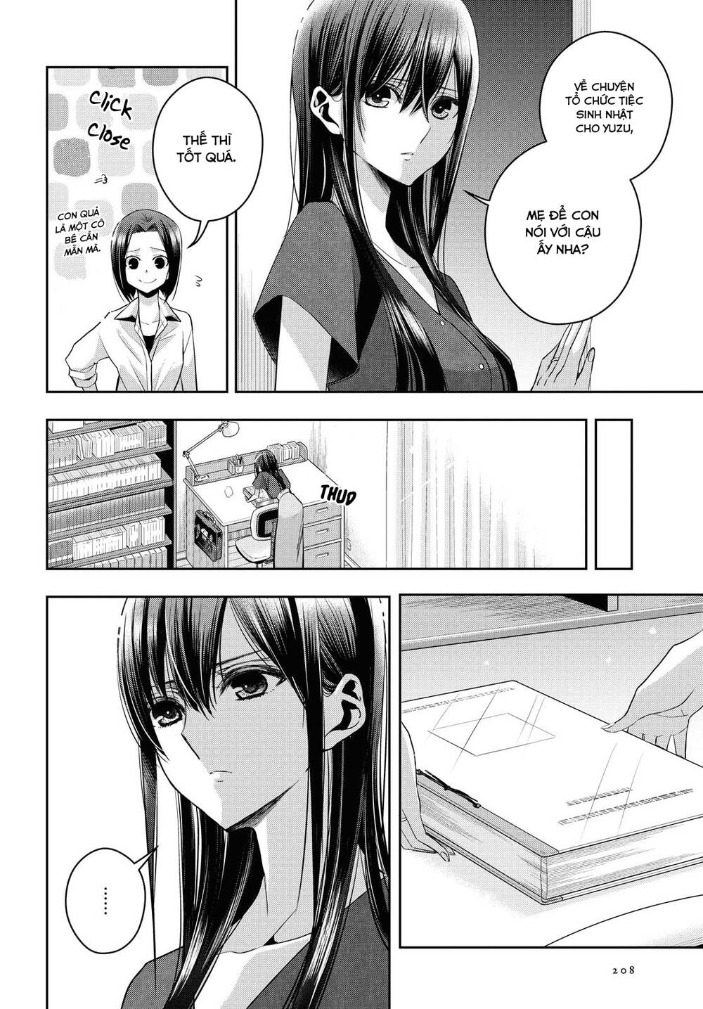 Citrus Plus Chapter 19 - 27