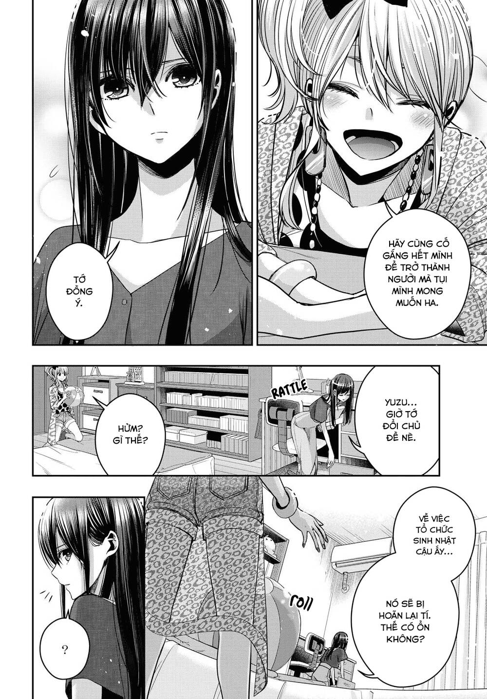 Citrus Plus Chapter 19 - 29