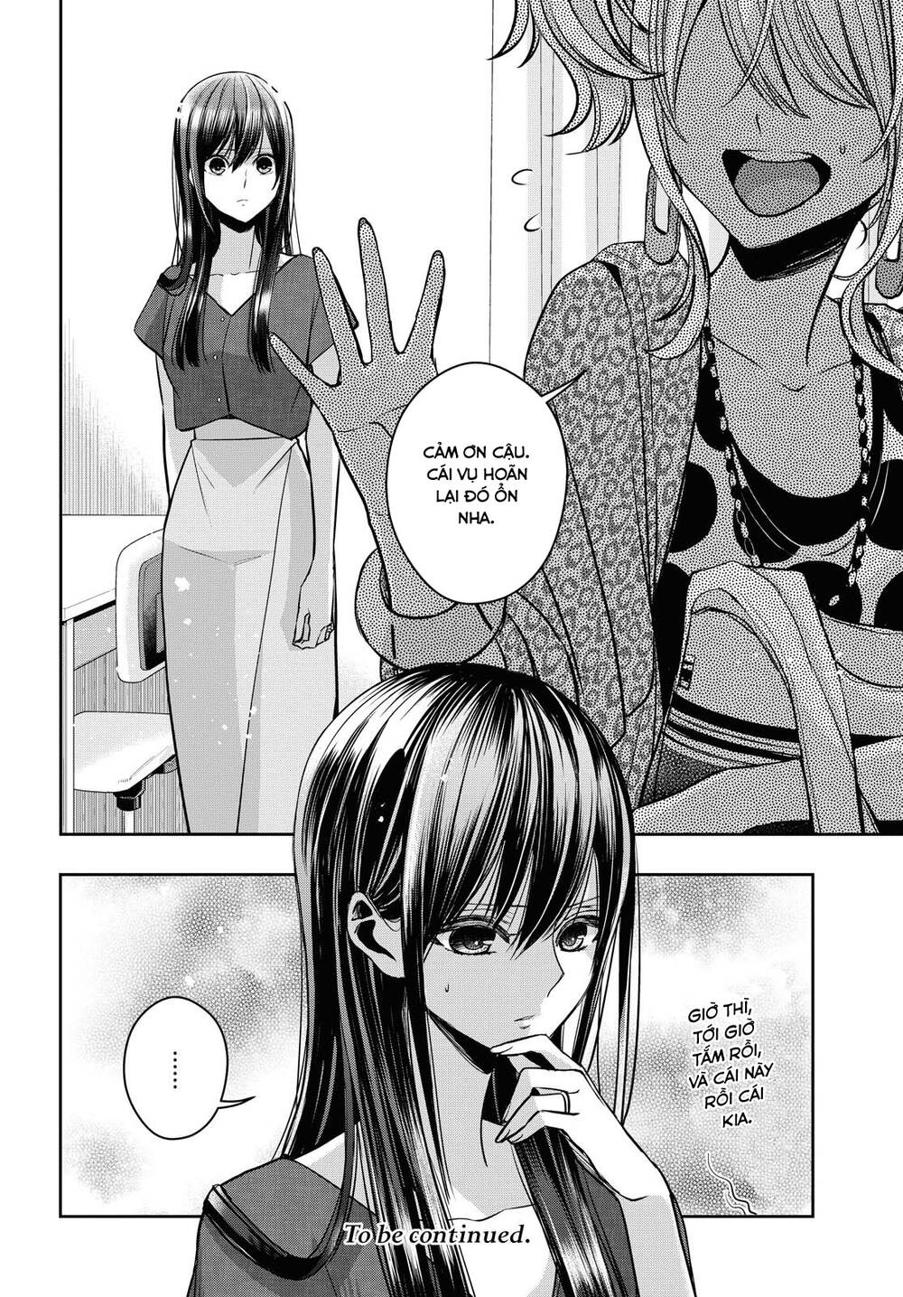 Citrus Plus Chapter 19 - 31