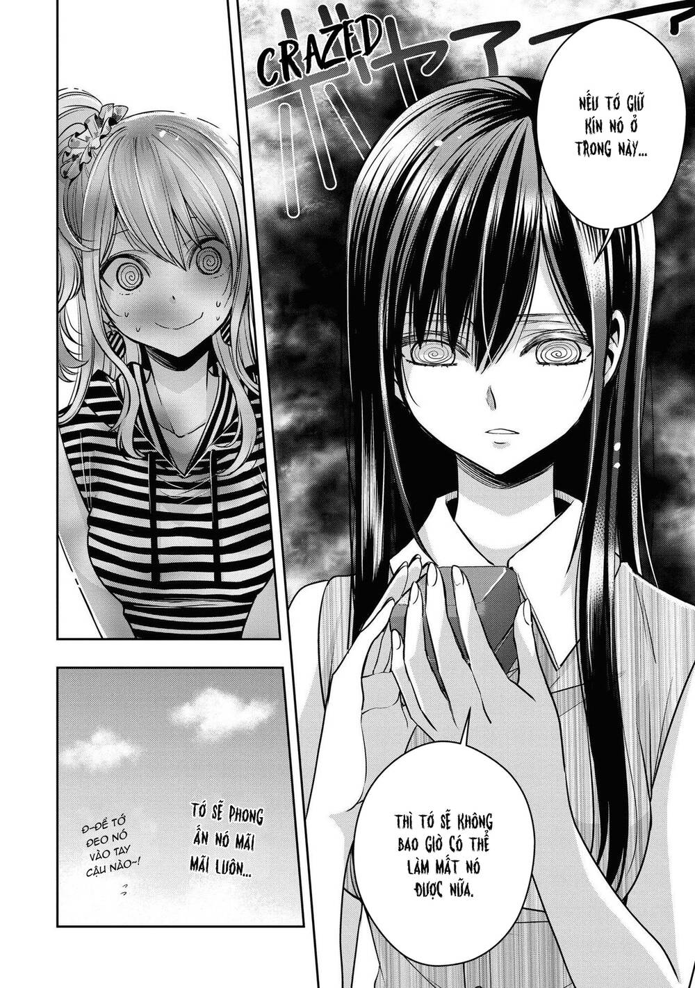 Citrus Plus Chapter 19 - 5