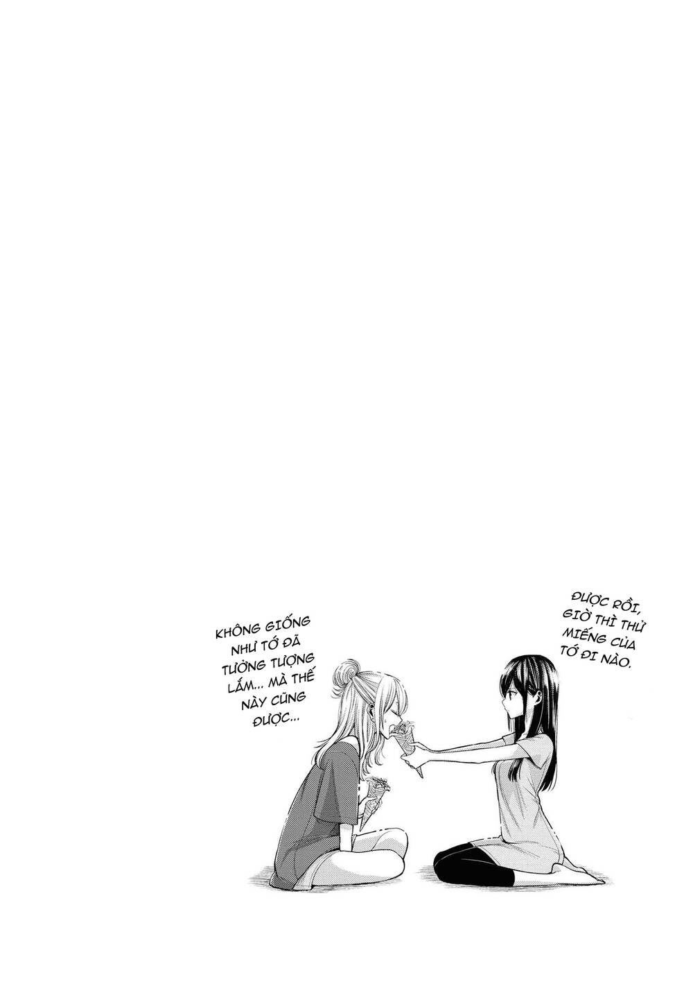 Citrus Plus Chapter 19 - 9