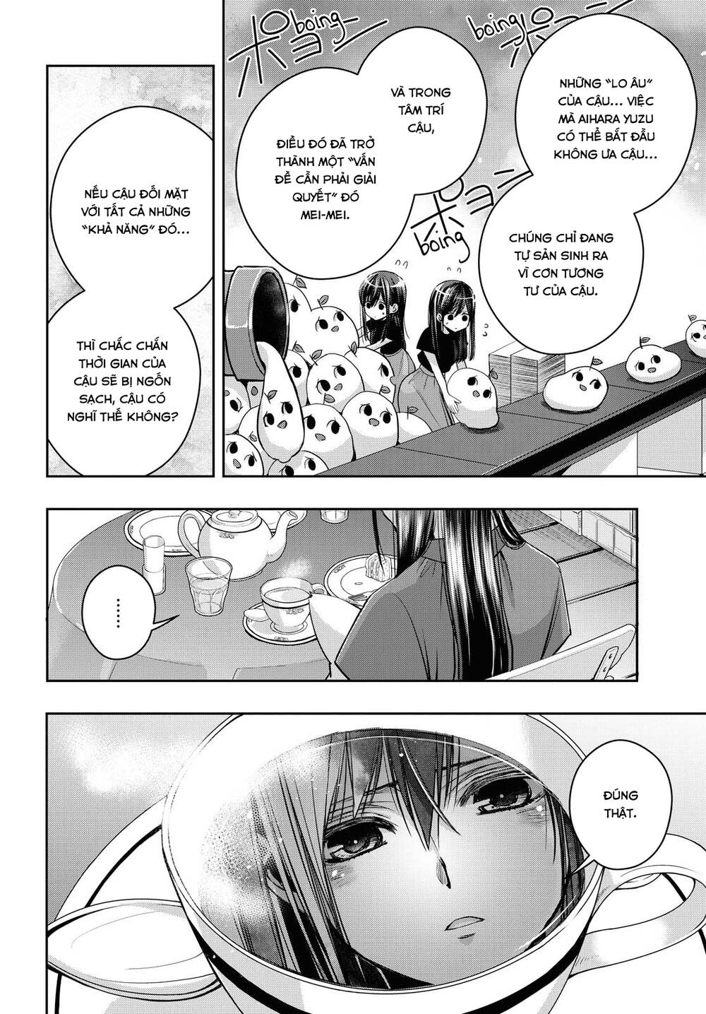 Citrus Plus Chapter 20 - 11